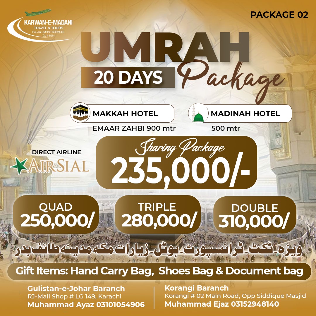 UMRAH PACKAGE September 2025